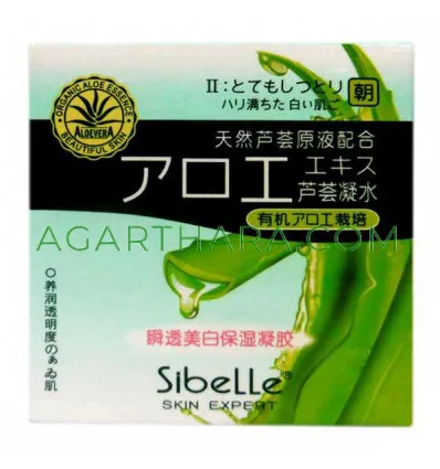 32391 aloe vera cream online retailers