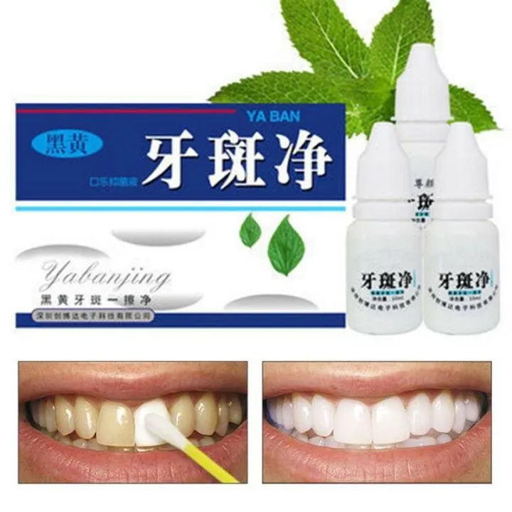 32447 yabanjing whitening before after