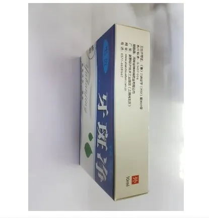 32447 yabanjing whitening diet