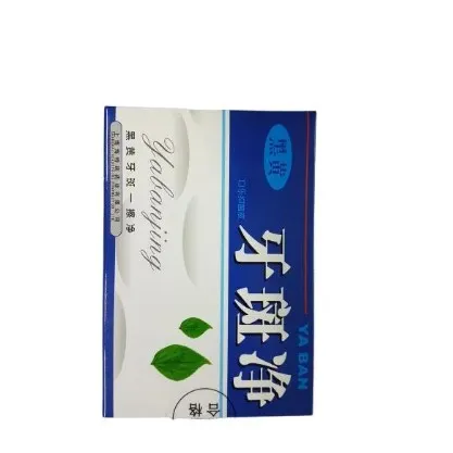 32447 yabanjing whitening oral hygiene