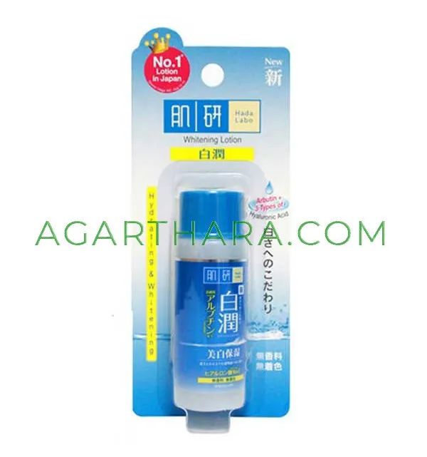 32473 arbutin skin science