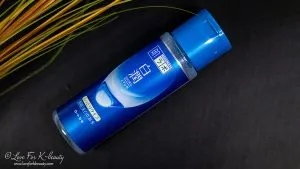 32473 hada labo arbutin whitening lotion