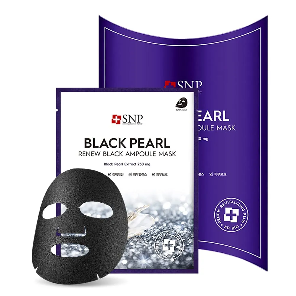 /img/32514-before-after-black-pearl-mask.webp