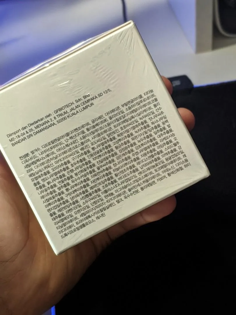 32516 rizette magic cream ingredients 6