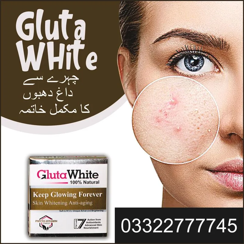 32557 skin whitening formula pakistan 1