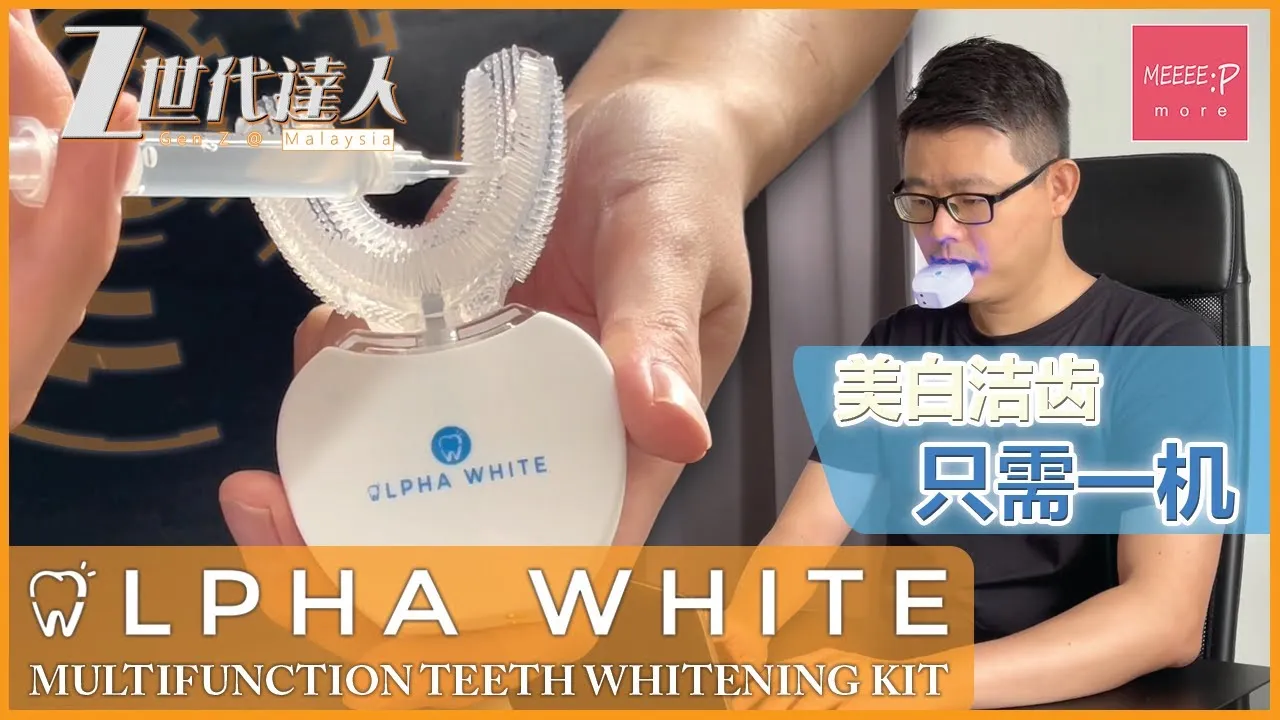 32601 alpha teeth whitening strips