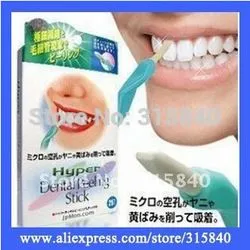 32638 western dental teeth whitening options